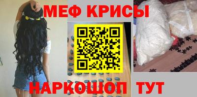 бутик Ставрополь