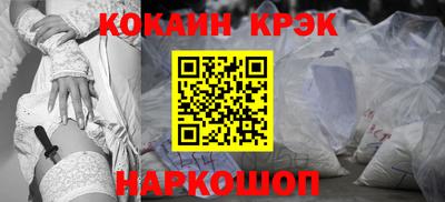 мдма Старая Купавна