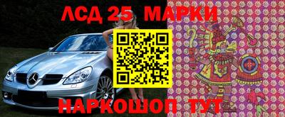 каннабис Тверь