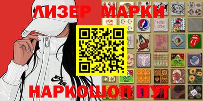 амф Татарск