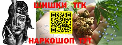 мдма Старая Купавна