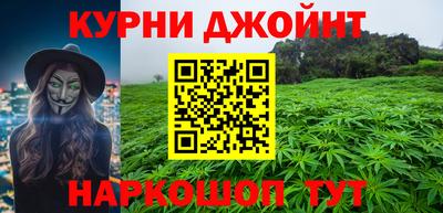 мдма Старая Купавна