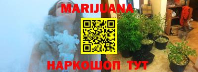 мдма Старая Купавна
