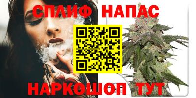 кокаин премиум Среднеуральск