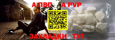 каннабис Тверь