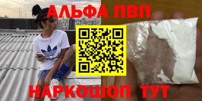 кокаин премиум Среднеуральск