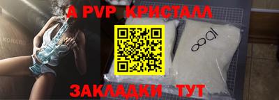 кокаин премиум Среднеуральск
