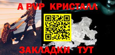 кокаин премиум Среднеуральск