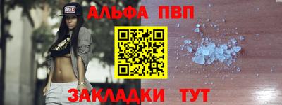 кокаин премиум Среднеуральск
