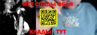 кокаин премиум Среднеуральск