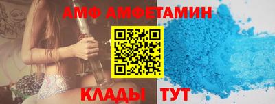 кокаин премиум Среднеуральск