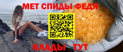 мдма Старая Купавна