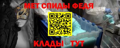 кокаин премиум Среднеуральск