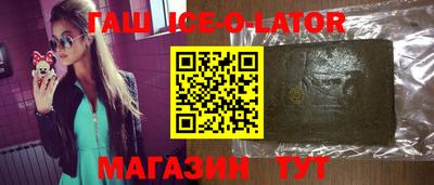 кокаин премиум Среднеуральск