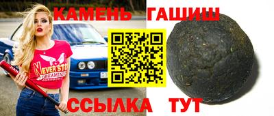 мдма Старая Купавна
