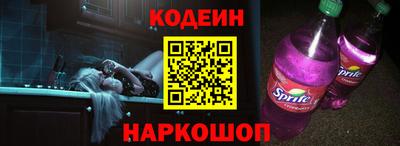 бутират Тара