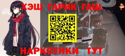 бутират Тара