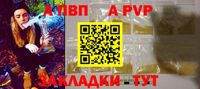 кокаин премиум Среднеуральск