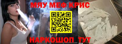 кокаин премиум Среднеуральск