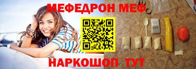 бутират Тара
