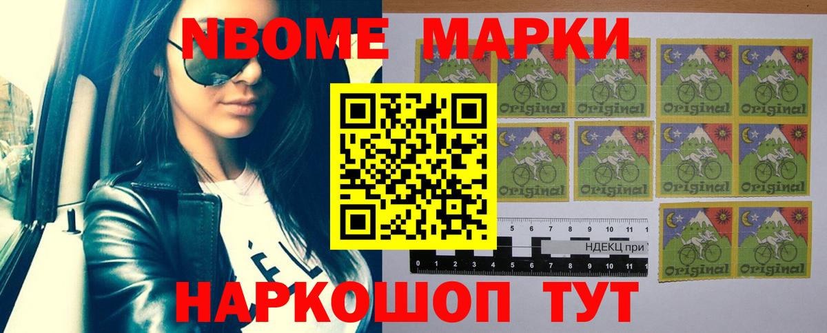 Лсд 25 экстази ecstasy  Вход с VPN  Ачинск  Лсд 25 экстази ecstasy 
